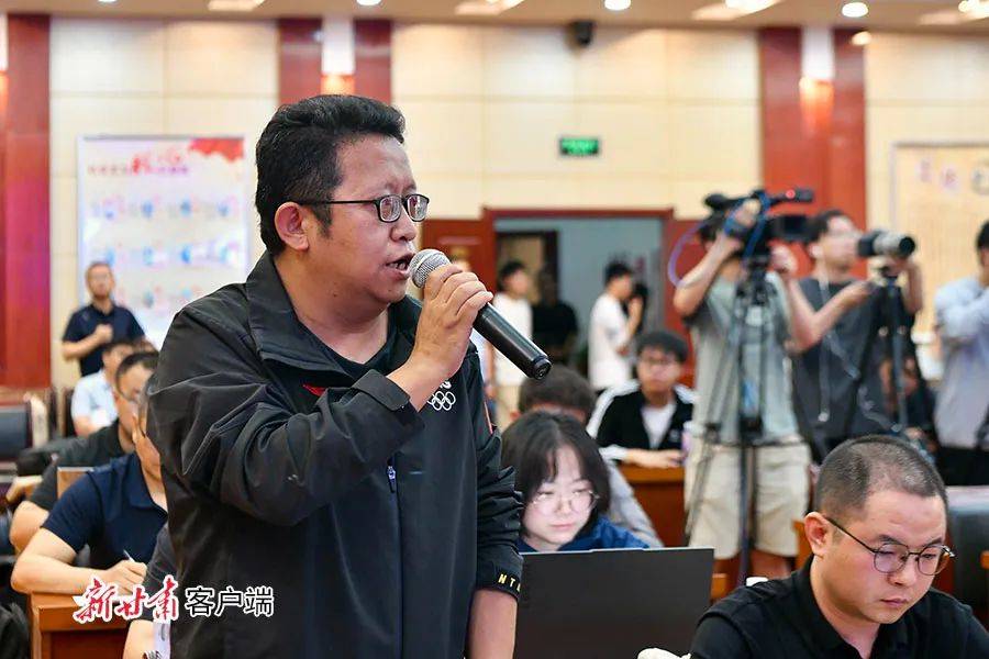 实录丨兰州市榆中县山洪灾害新闻发布会