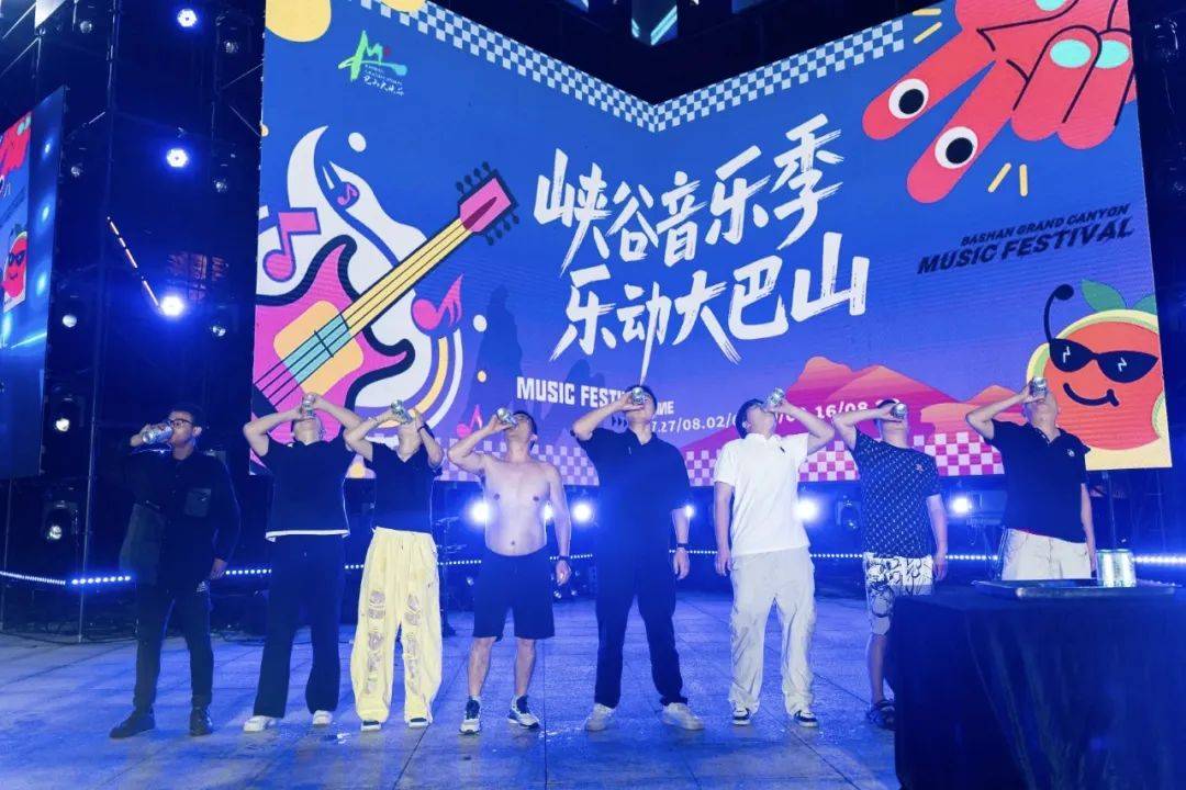 达州7家景区向世运会运动员、工作人员、志愿者等群体免门票