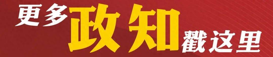 高建立任开封市委书记，高建军不再担任