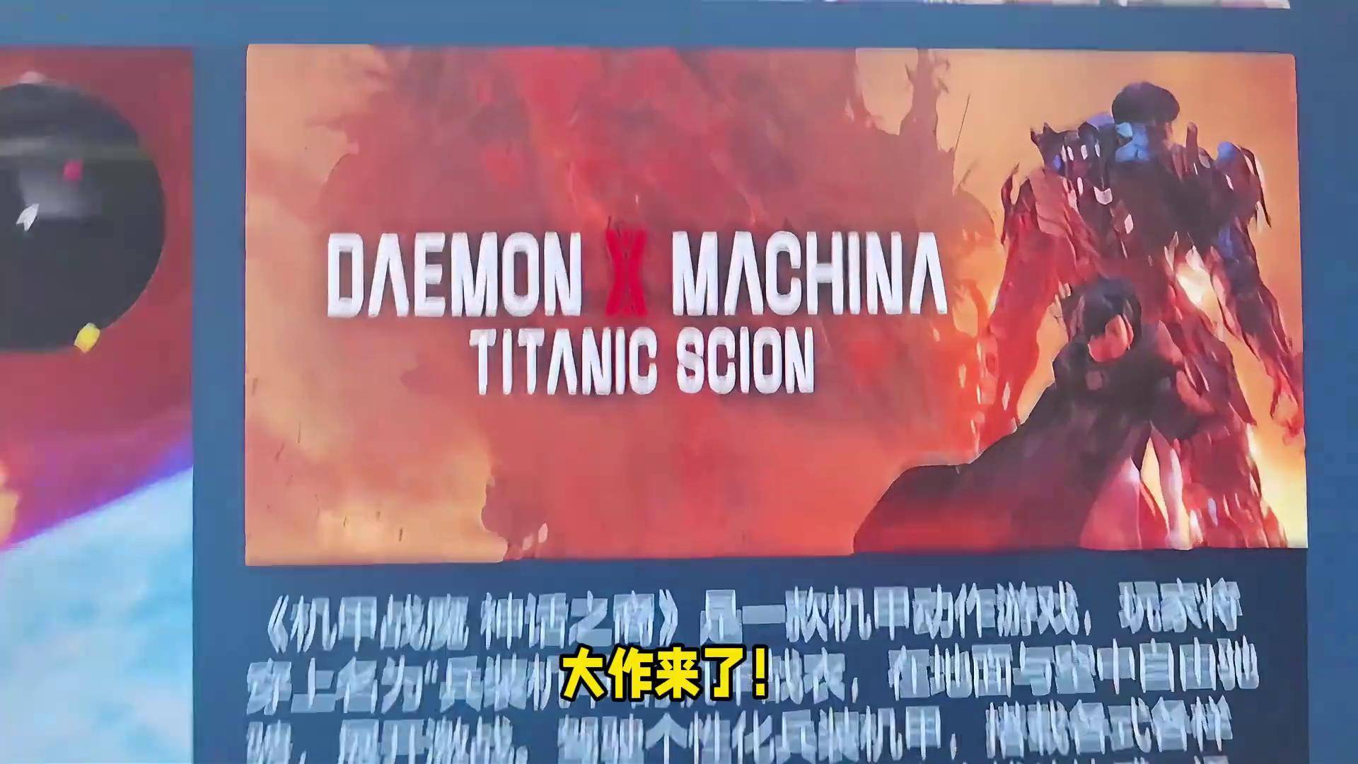 3a大作是什么意思，3a大作是什么意思知乎