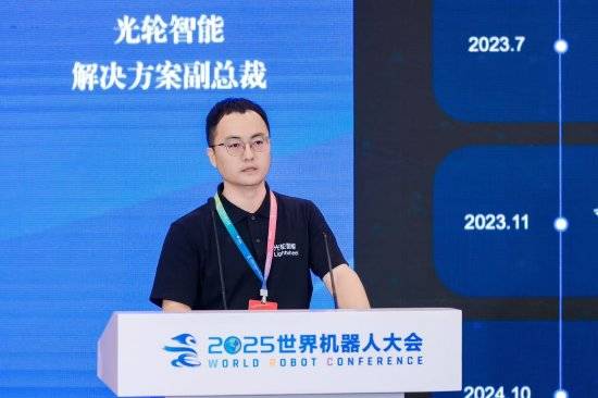 张建伟:具身智能数据需求会是自动驾驶和大语言模型的1000倍_合成_机器人_端网络