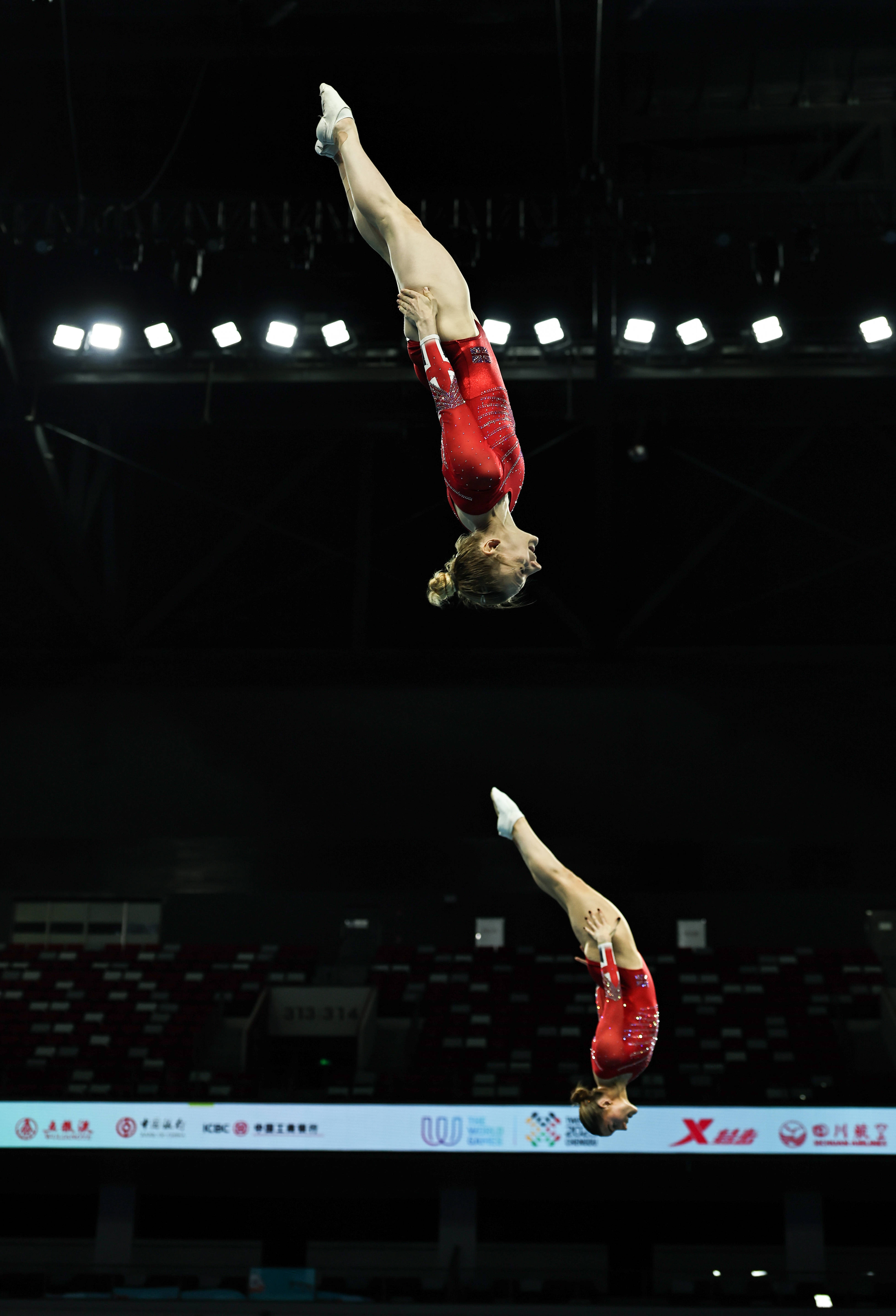 (成都世运会)蹦床