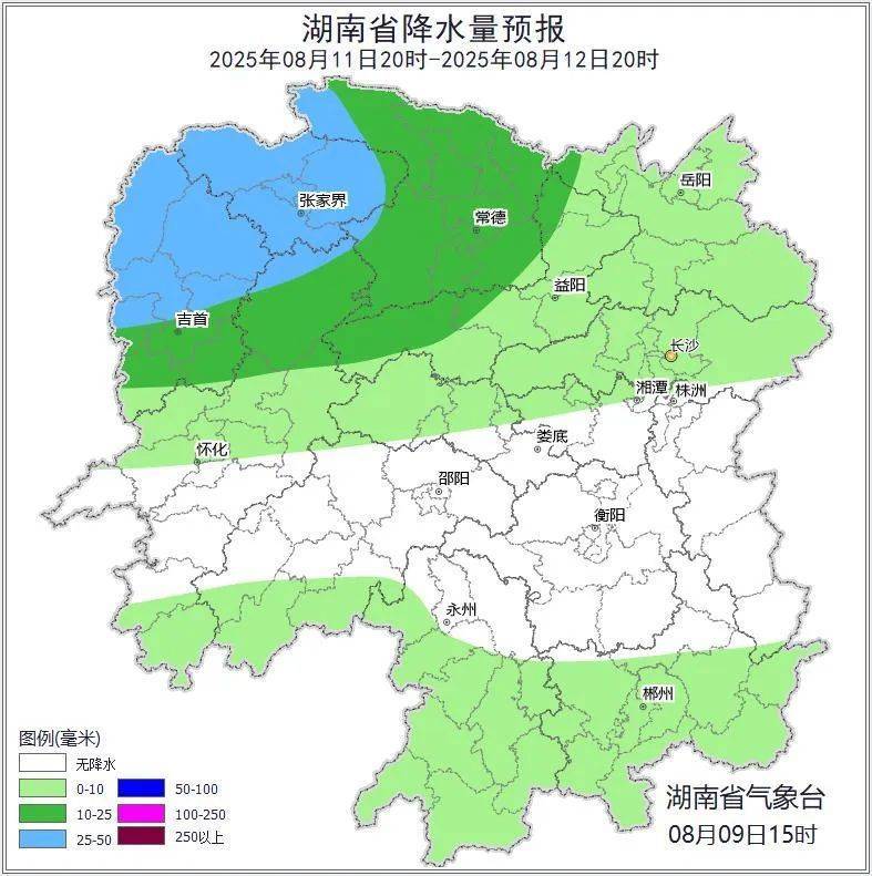 湖南气象发布：39℃！大暴雨+雷暴大风！