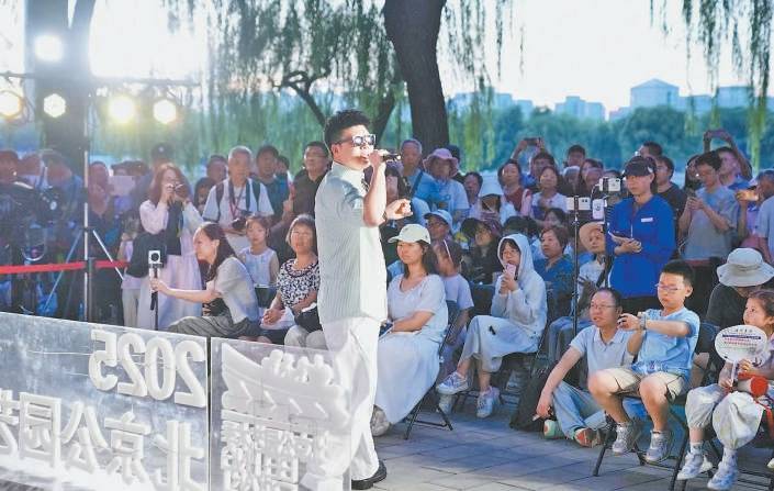昨晚玉渊潭公园上演露天音乐会！是怎样的音