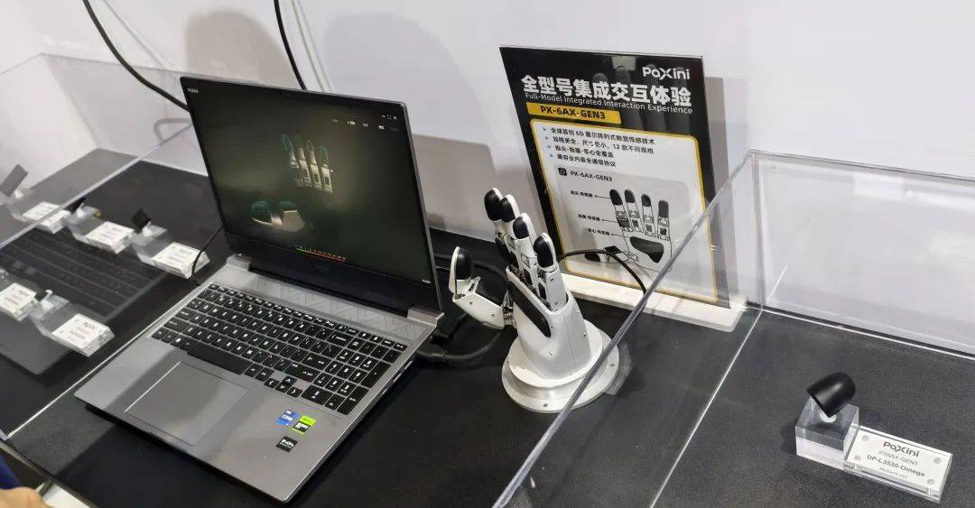 完蛋，我在北京被机器人人人人人人人人人人人人人人人人人人人人人人人人人人人人人人人人人人人人人人人人人人人人人人人人人人给包围了