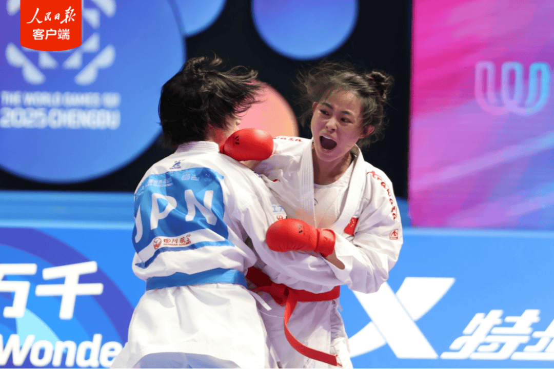 西城输送运动员龚莉夺得成都世运会空手道女子组手61公斤级冠军