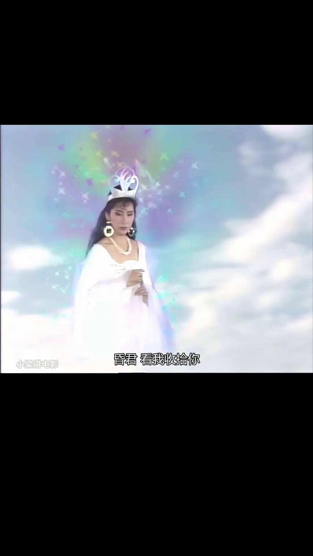 封神榜 好剧推荐 老剧回忆杀 因为一个片段看了整部剧