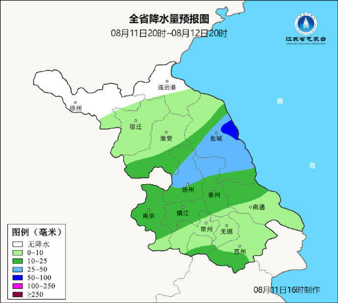 雨雨雨！江苏多地被“浇透”，152.6毫米的雨有多猛？啥时候能停？