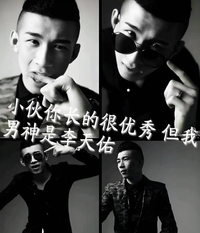 回到老家学习电商法规,公开道歉也未能换来复出的机会,祁天道和mc天佑