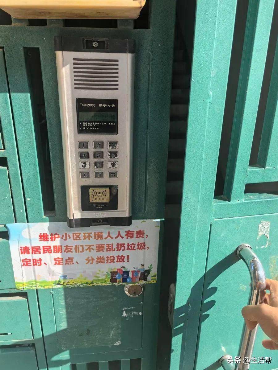 上海多个小区1700多个门禁集体失效，居民炸锅：“太不安心了……”官方最新回应