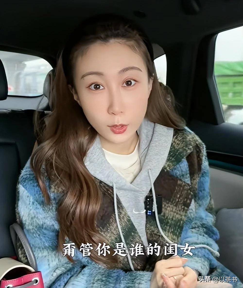 “藏”了这么多年，原来他就是水均益的女婿，难怪父女俩如获至宝