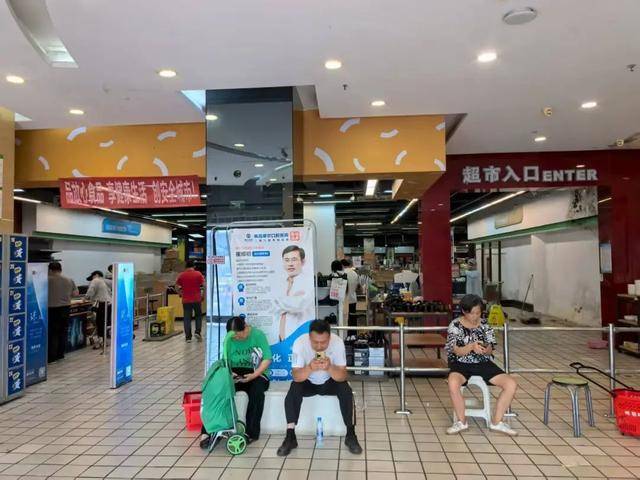 南昌旺中旺超市（铁路八村店）将于8月15日闭店 居民感到遗憾