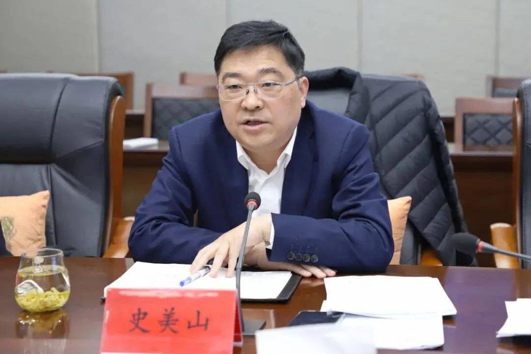 高邮市人民政府党组成员、副市长史美山被查