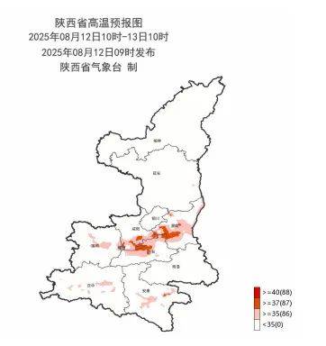 陕西最新预报：中到大雨，时间、范围→