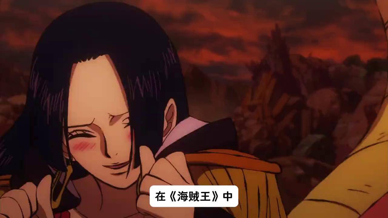 《海贼王》九蛇岛四代女帝颜值怎么排?来看看官方的设定吧