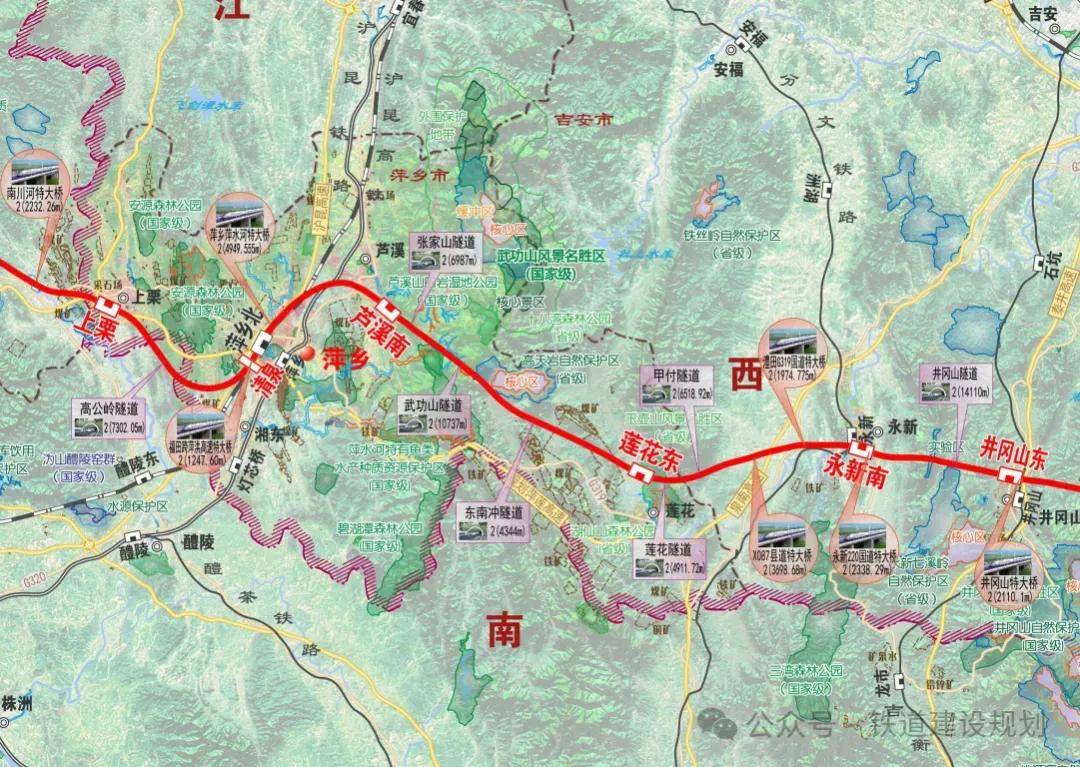 长赣高铁最新消息：8月15日开工 预计2030年建成