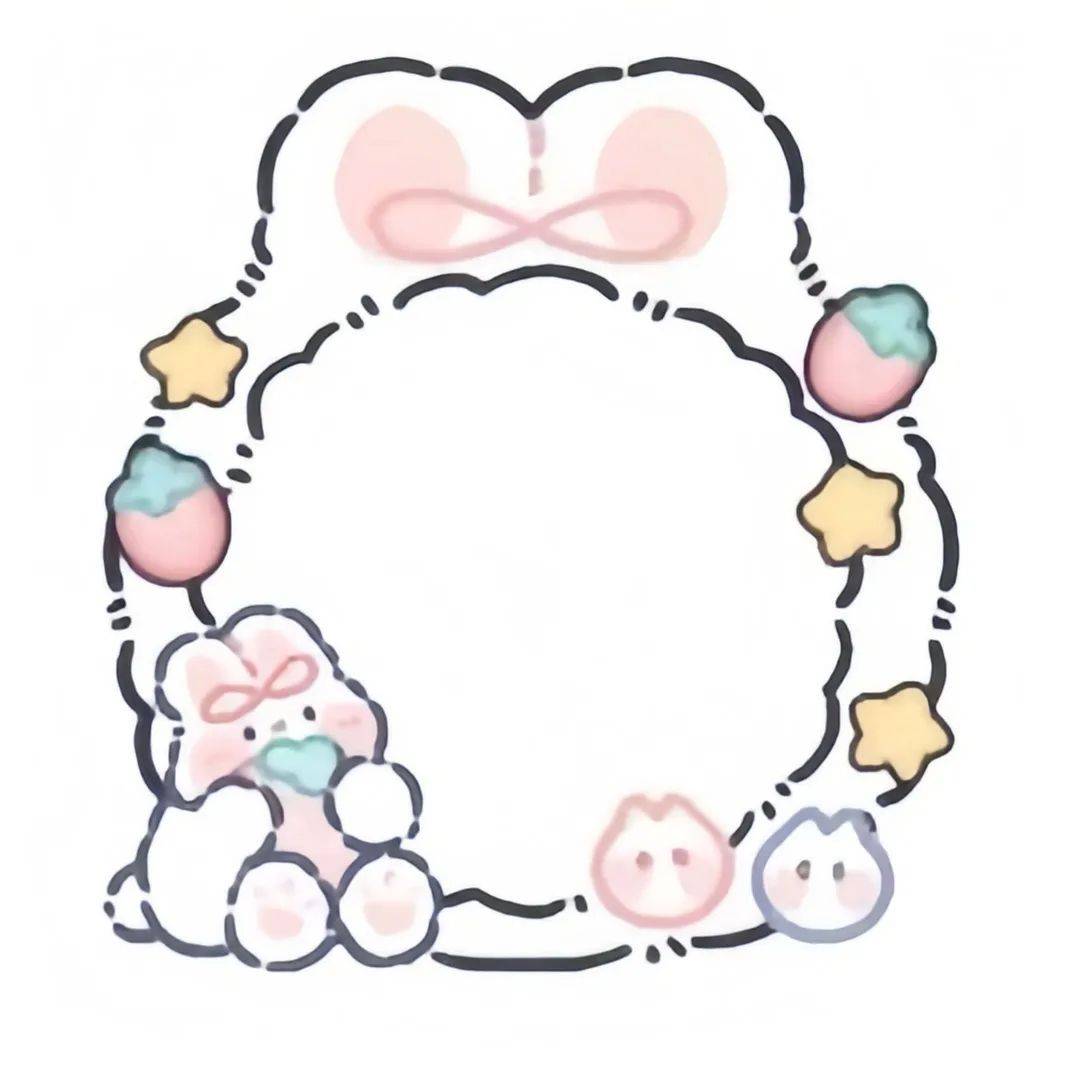 超可爱的微信头像框/•᷅•᷄୭