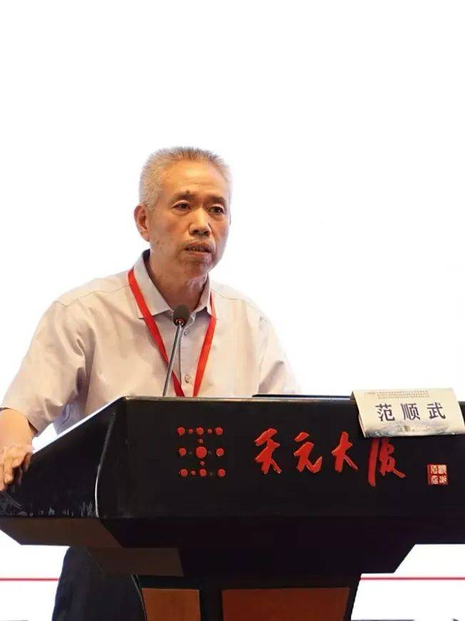 承前启后开新篇