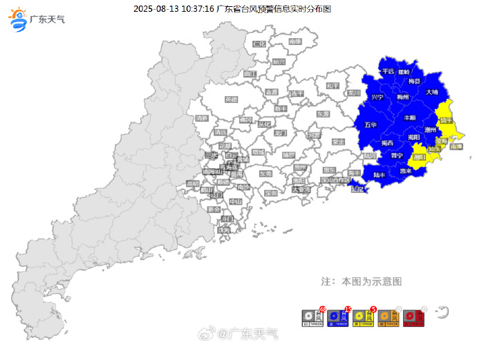 广州有暴雨！大暴雨！强台风“杨柳”，或于今夜在广东福建一带登陆……
