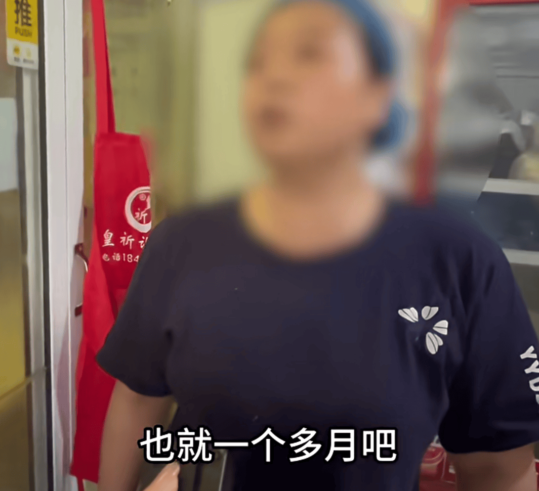 一外卖小哥拍视频曝光，网友看吐！相关部门已介入：查封！下架！