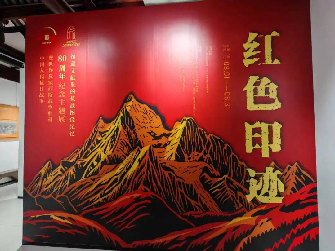 来大隐书局x知道书院观展