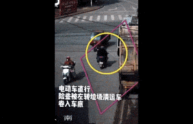 苏州一男孩骑行被货车卷入车底！江苏交规：12周岁才可骑自行车上路