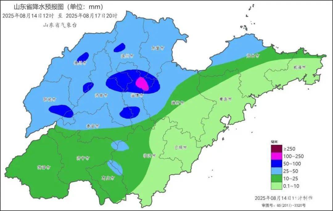 山东强降雨时段公布！济南等10市中到大雨，局部暴雨或大暴雨