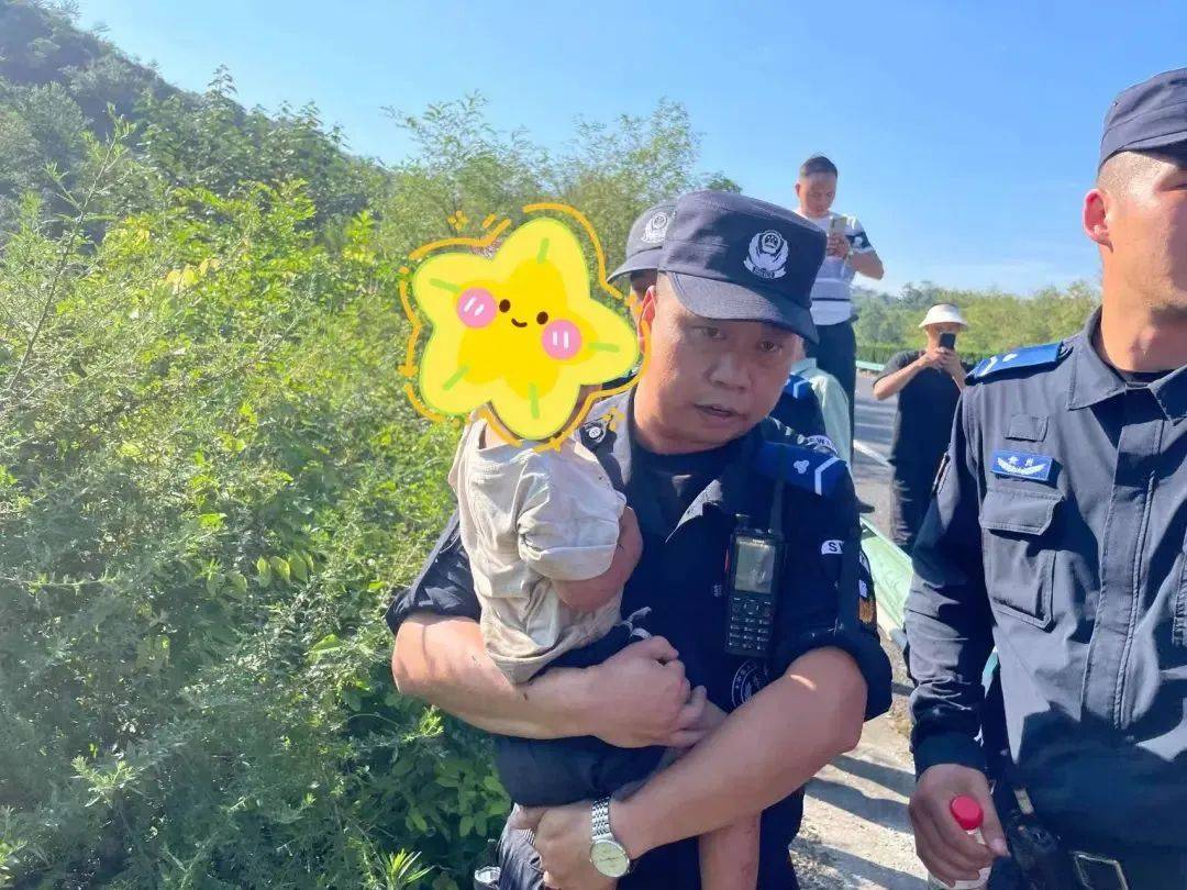 贵州2岁男童走失近72小时后，在高速公路旁隐蔽灌木丛中平安获救