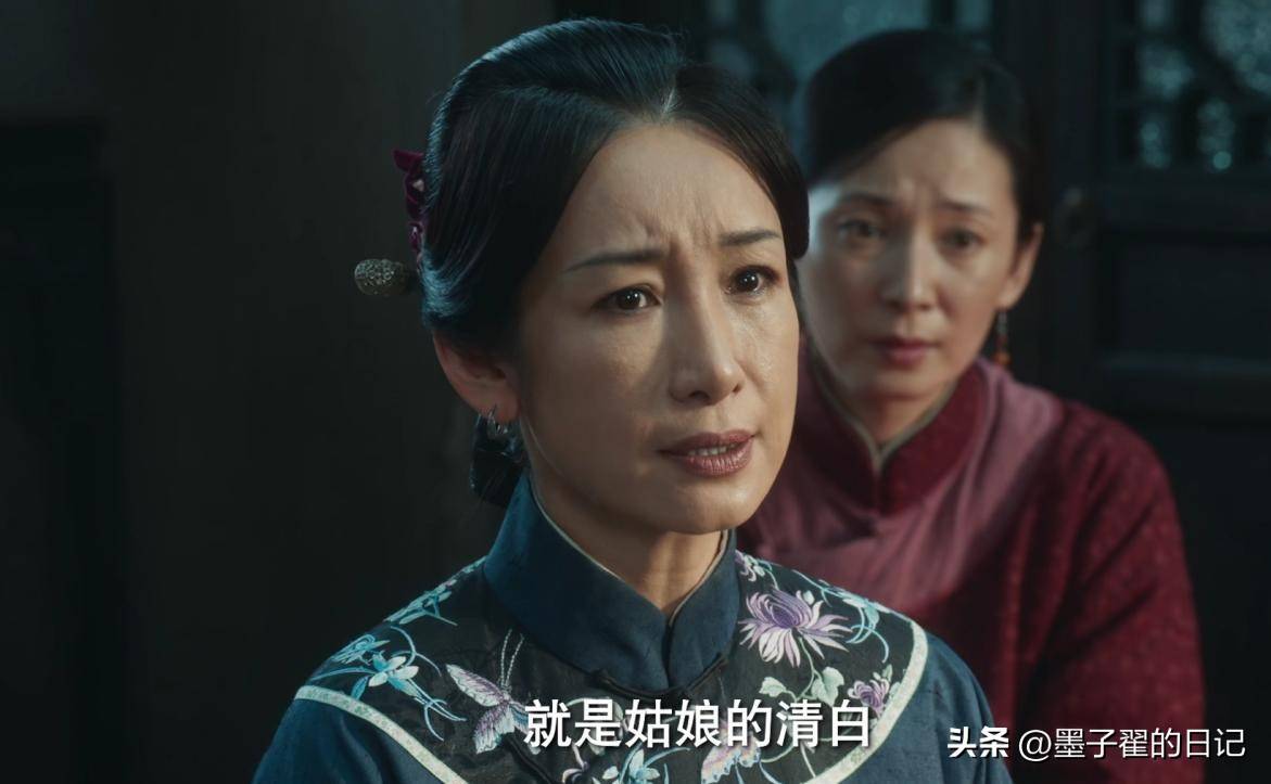 《生万物》开播仅1天，被要求下架，理由出奇一致：毁了农民形象