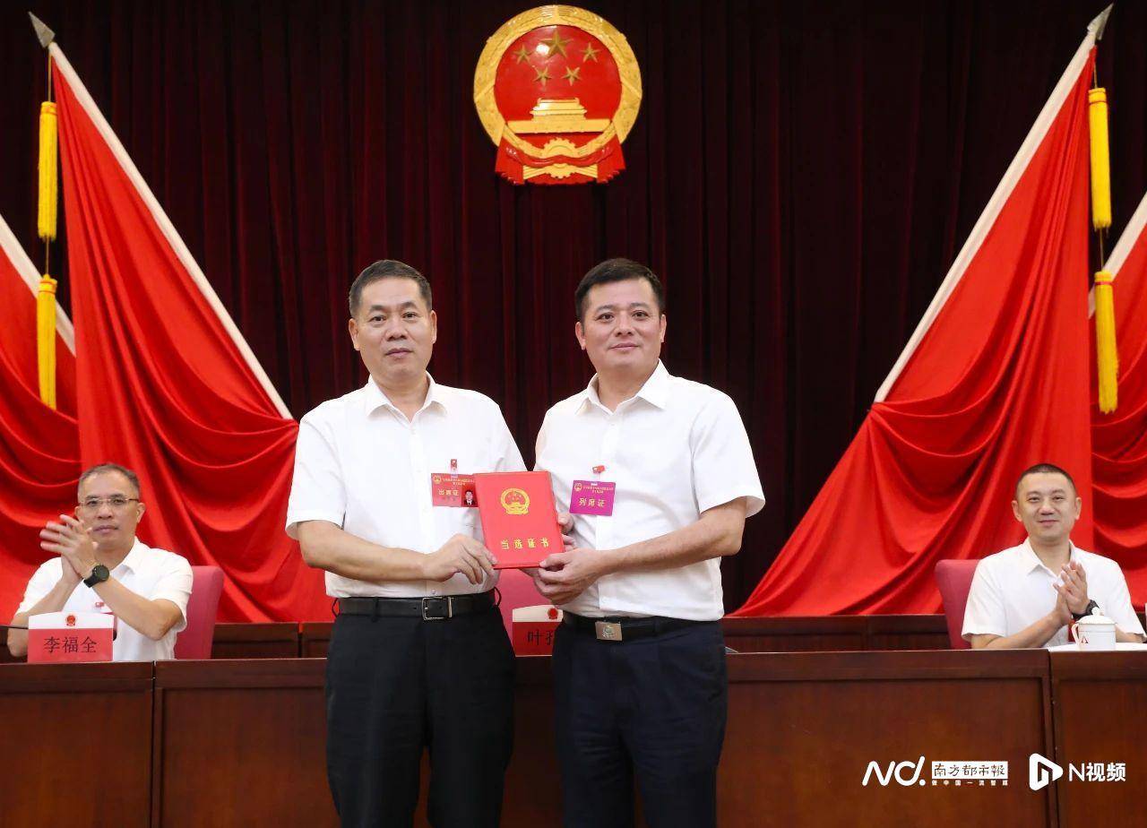 东莞公安系统多个分局及支队负责人，密集履新镇街