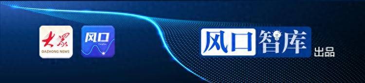 风口智库｜专家火线解读：沪指盘中突破3700点，释放哪些信号？