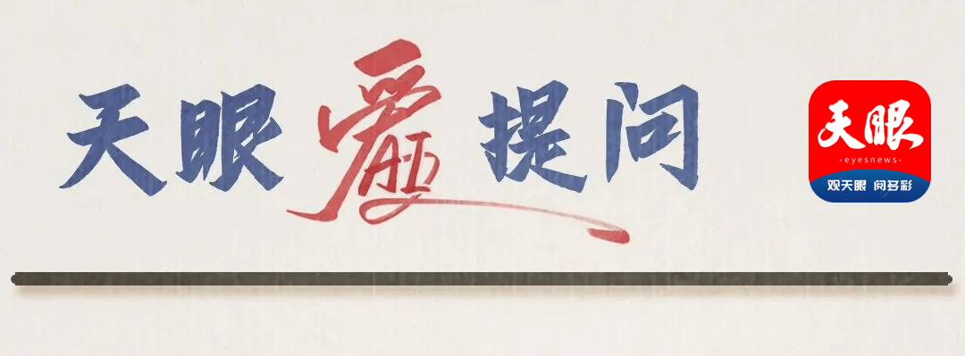 夜问｜48岁女歌手去世！哪些疾病可能会发展为癌症？