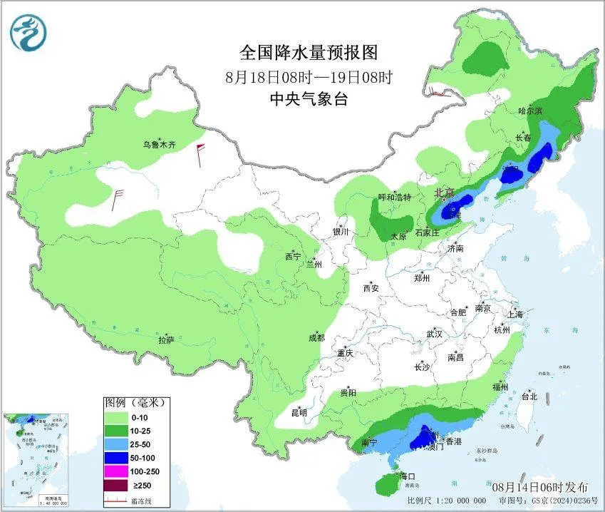 注意！辽宁未来8天将有3次暴雨！沈阳具体情况……