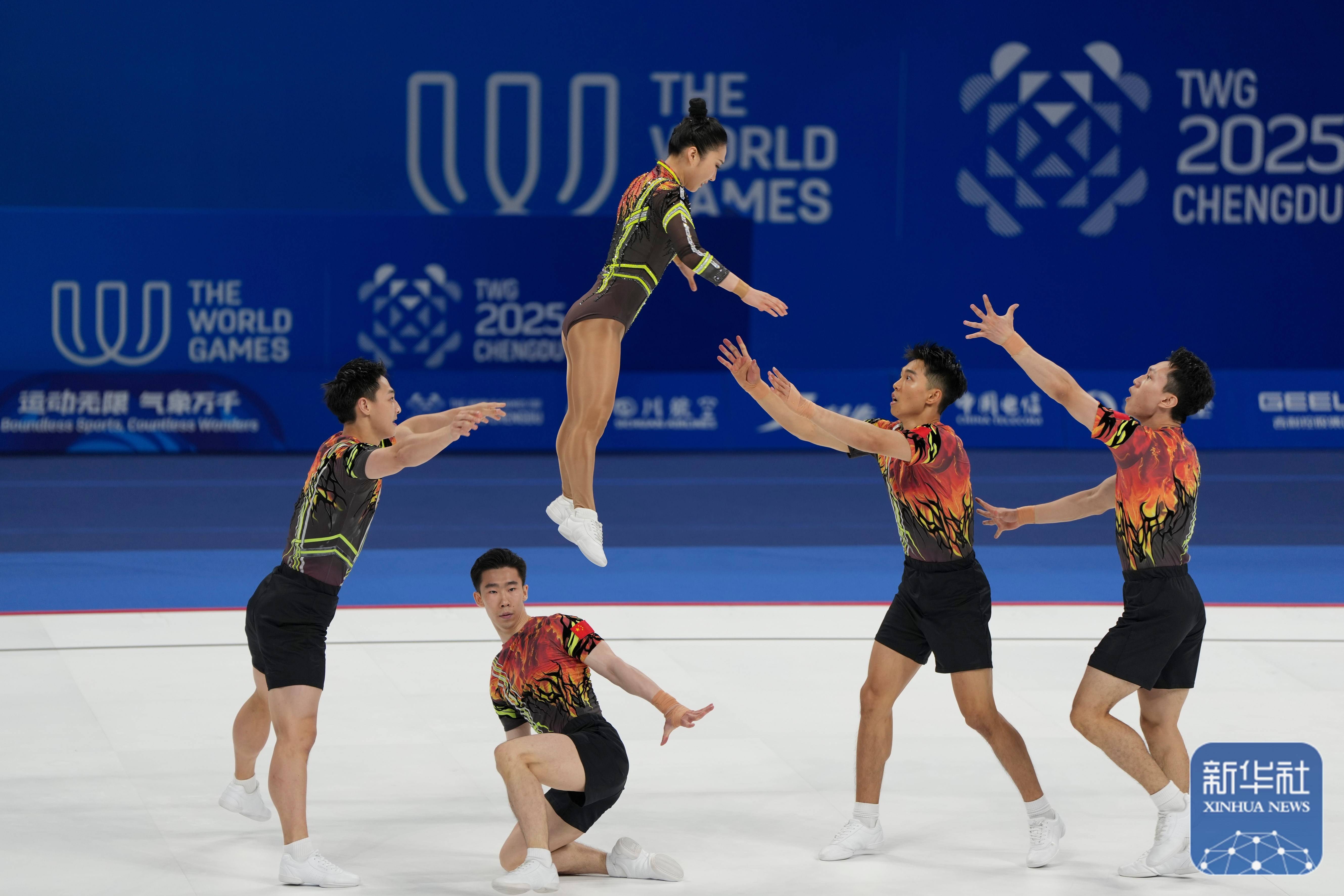 成都世运会｜中国队夺得健美操五人操冠军
