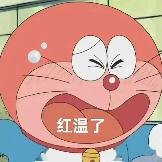 游泳后婴儿有“发烧 +红眼