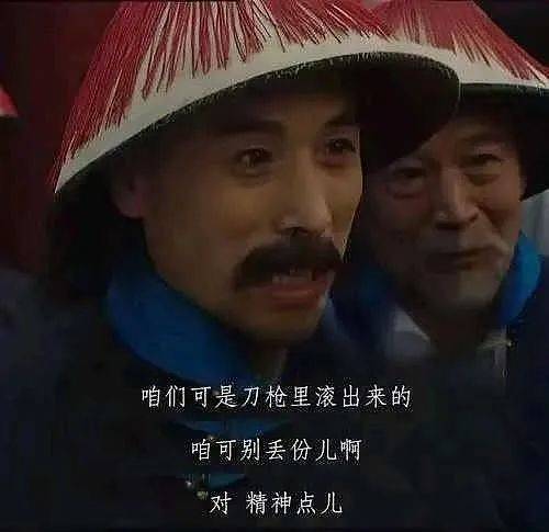 杨兰兰的低调与高调