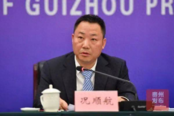 涉嫌严重违纪违法！况顺航，被查