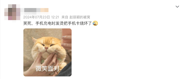 手机突然没信号？为什么SIM卡那么容易坏？