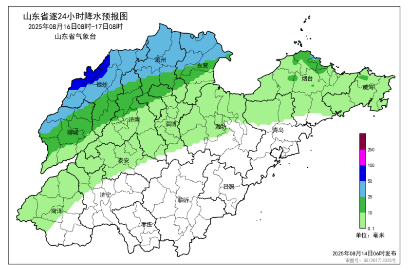 【安全公开课】山东发布天气预警：未来三天强降雨+雷电大风来袭