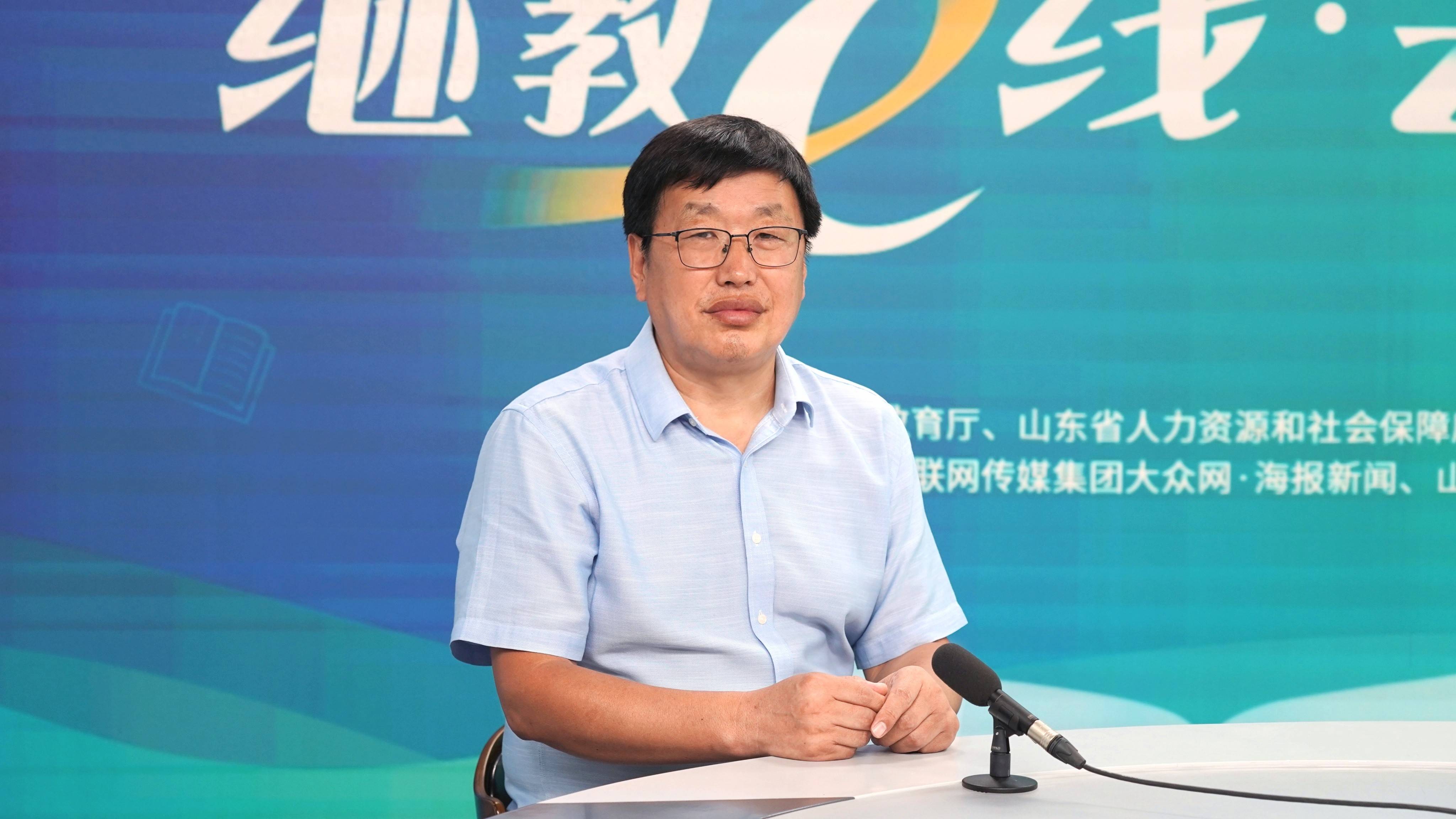 齐鲁工业大学（山东省科学院）继续教育学院院长张建华：凝练区域继续教育高质量发展的“齐鲁工大范式”
