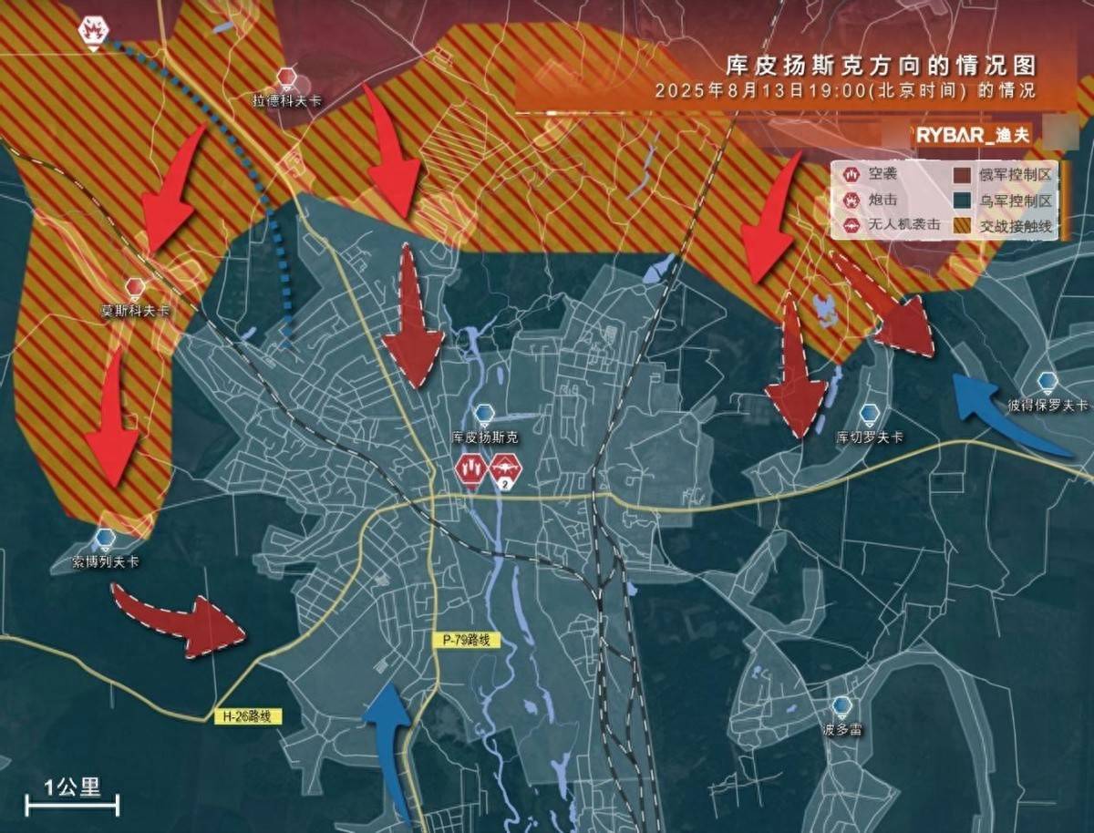 库皮扬斯克也要崩？乌军到处“救火”，最难打的战壕区被俄军啃下