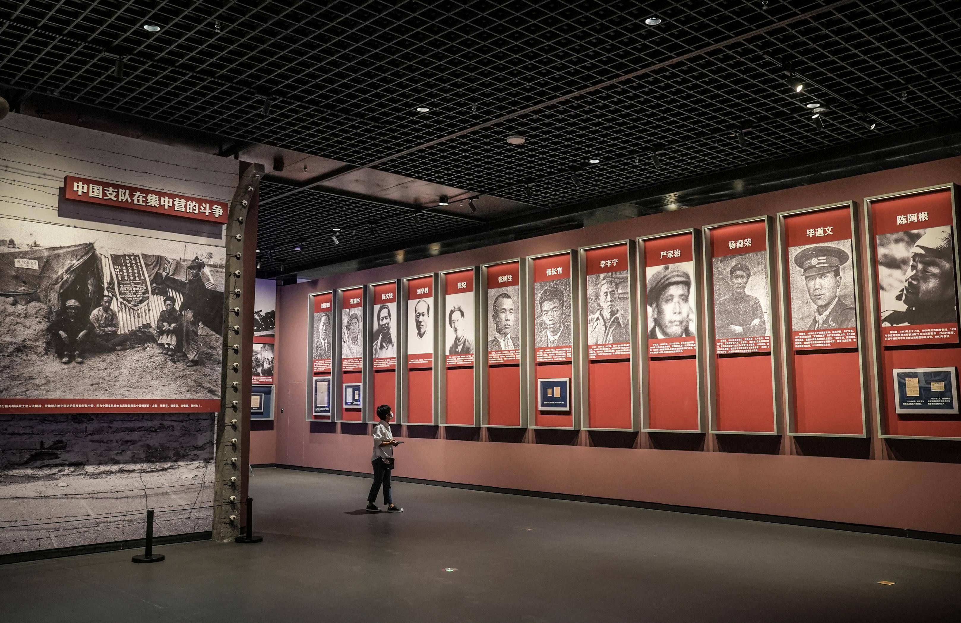 再现"中流砥柱"抗战史诗,党史展览馆新展开幕