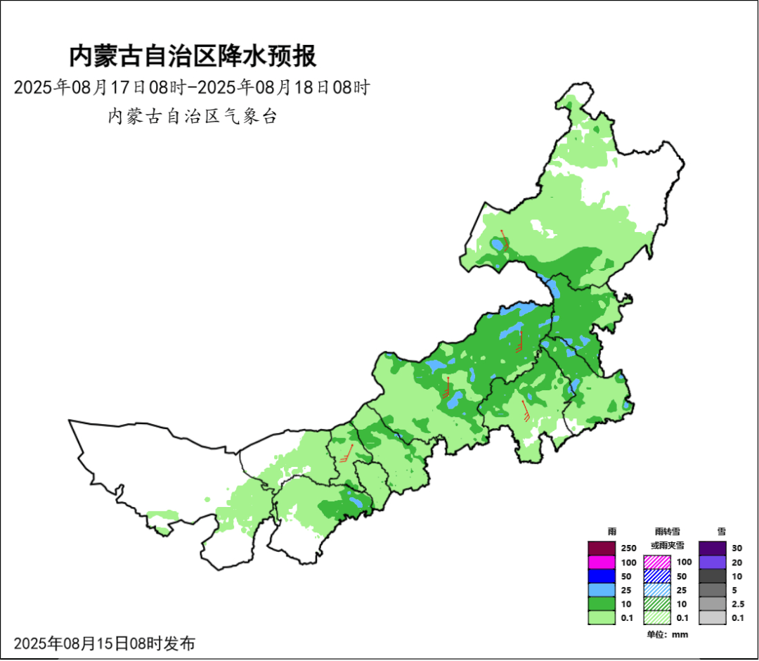 内蒙古集宁天气预报预报