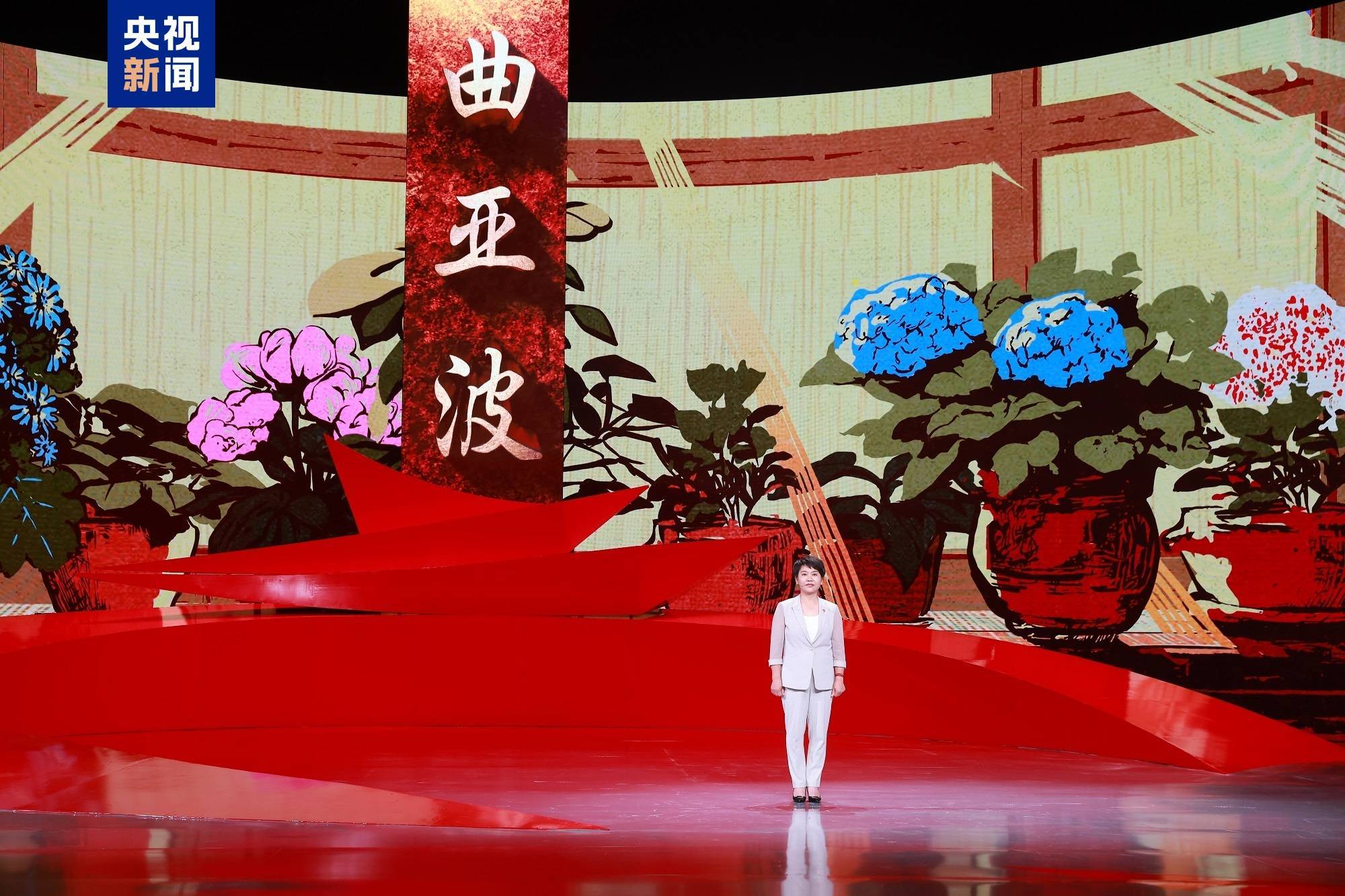 感动中国2024年度人物揭晓，郑钦文、庞众望等入选