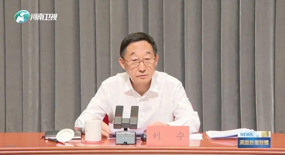 河南省委书记刘宁最新文章，信息量很大