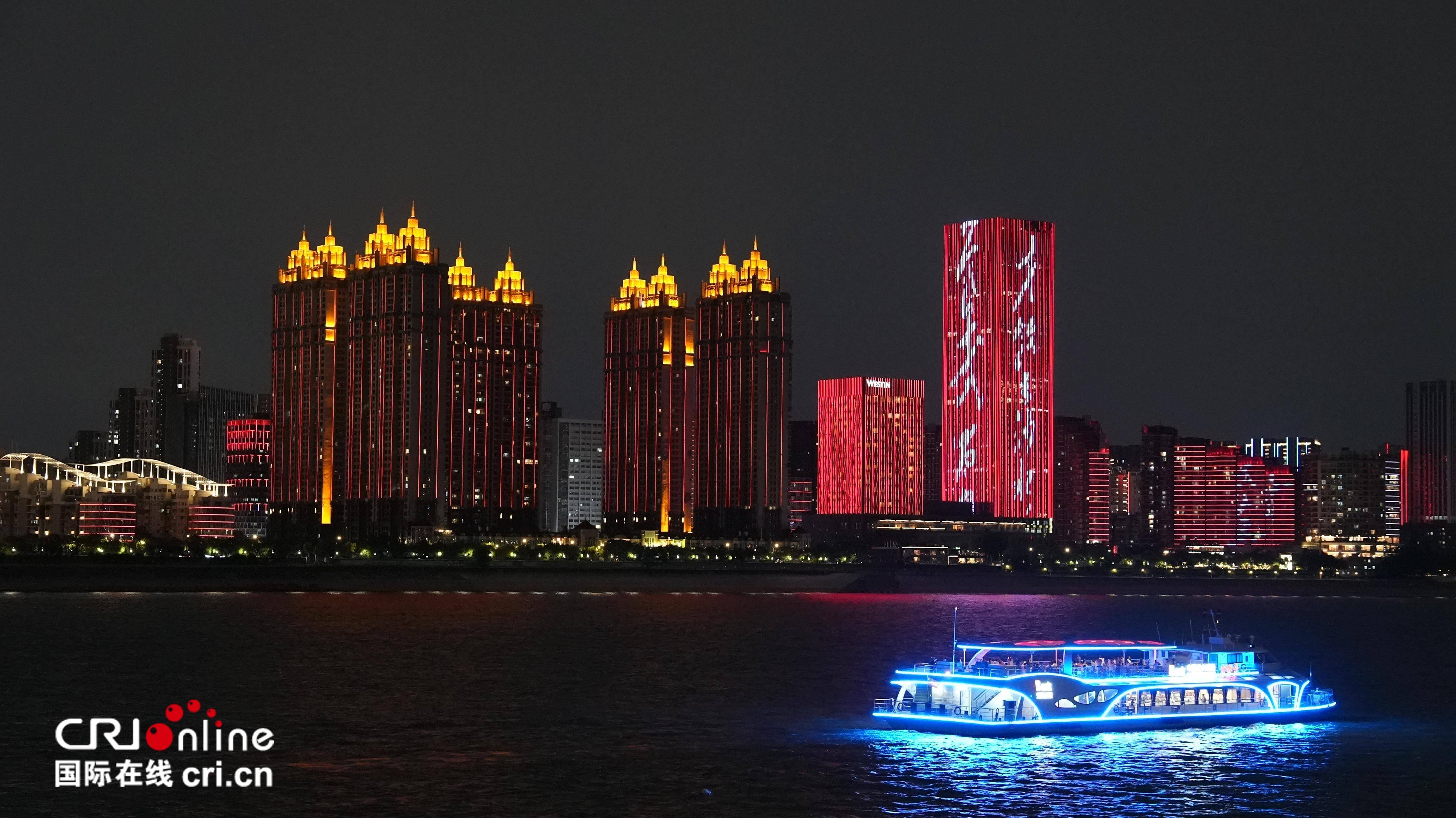 帧帧光影里的夏日江城（组图）