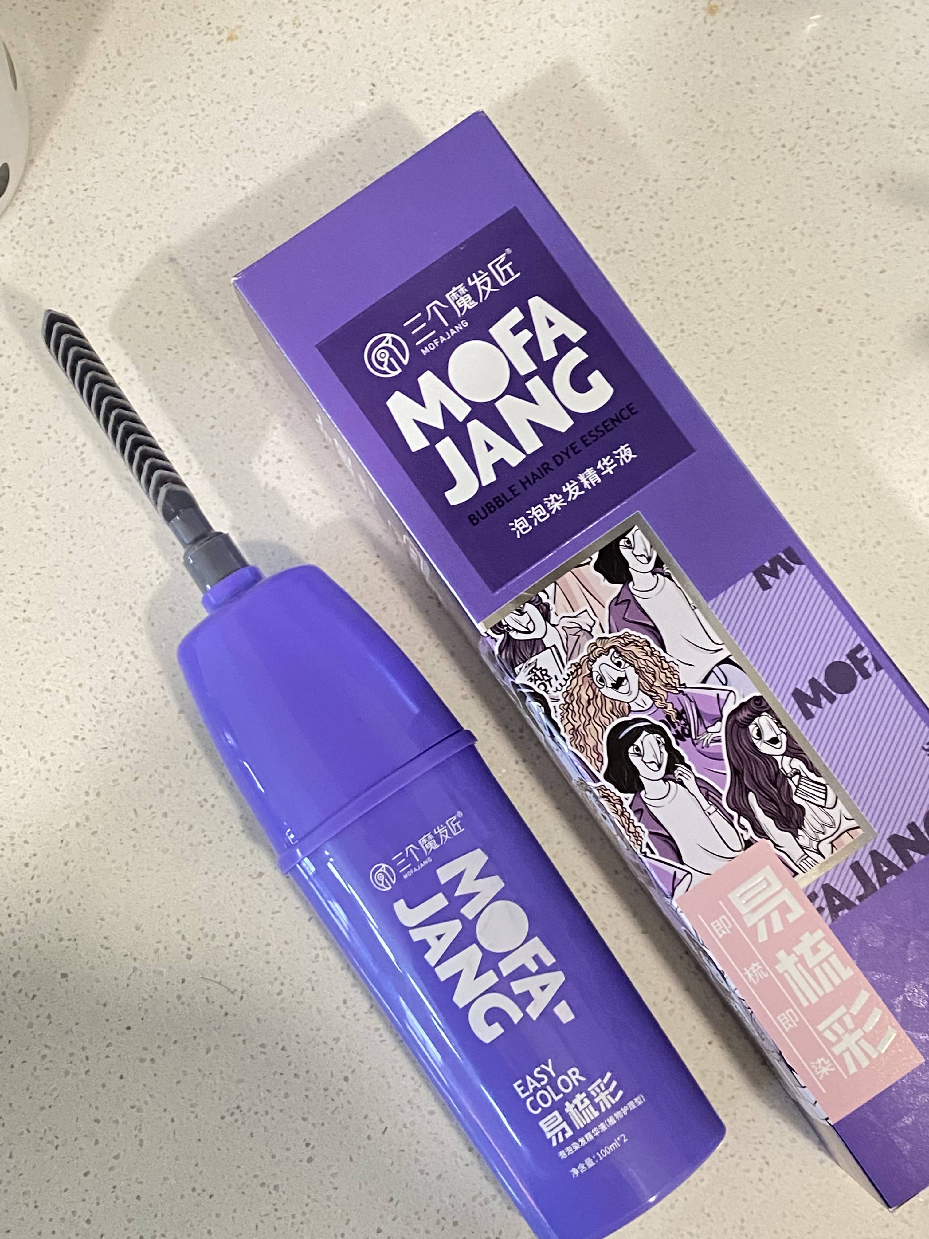 染头发哪种染发剂好?高档染发剂第一名