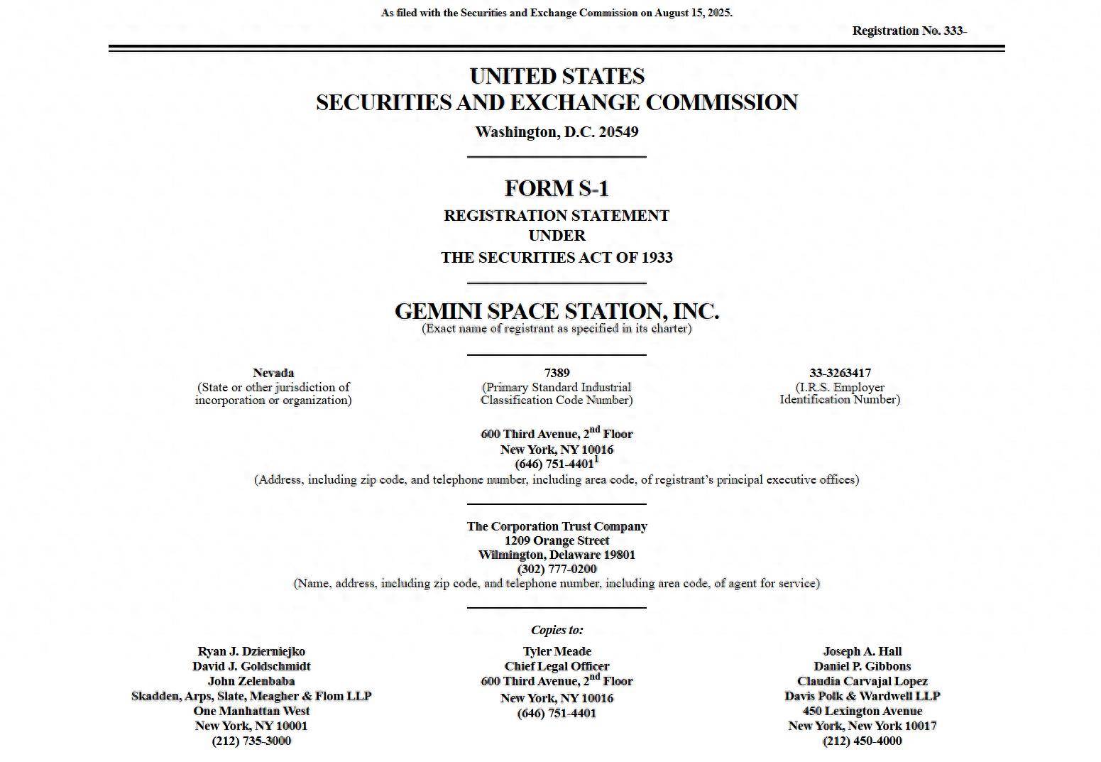 金钱圈中的另一个IPO。兄弟的创始人曾经和扎克