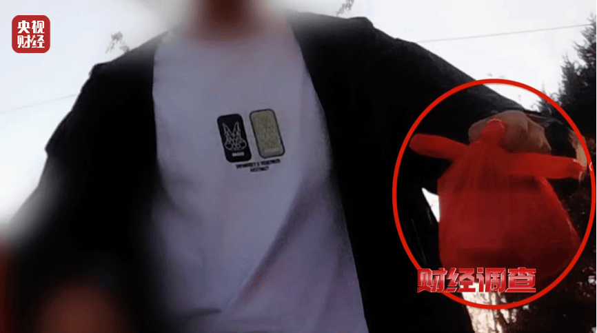 低端玉料加“科技与狠活儿”变成上等和田玉？总台《财经调查》曝光玉石造假→