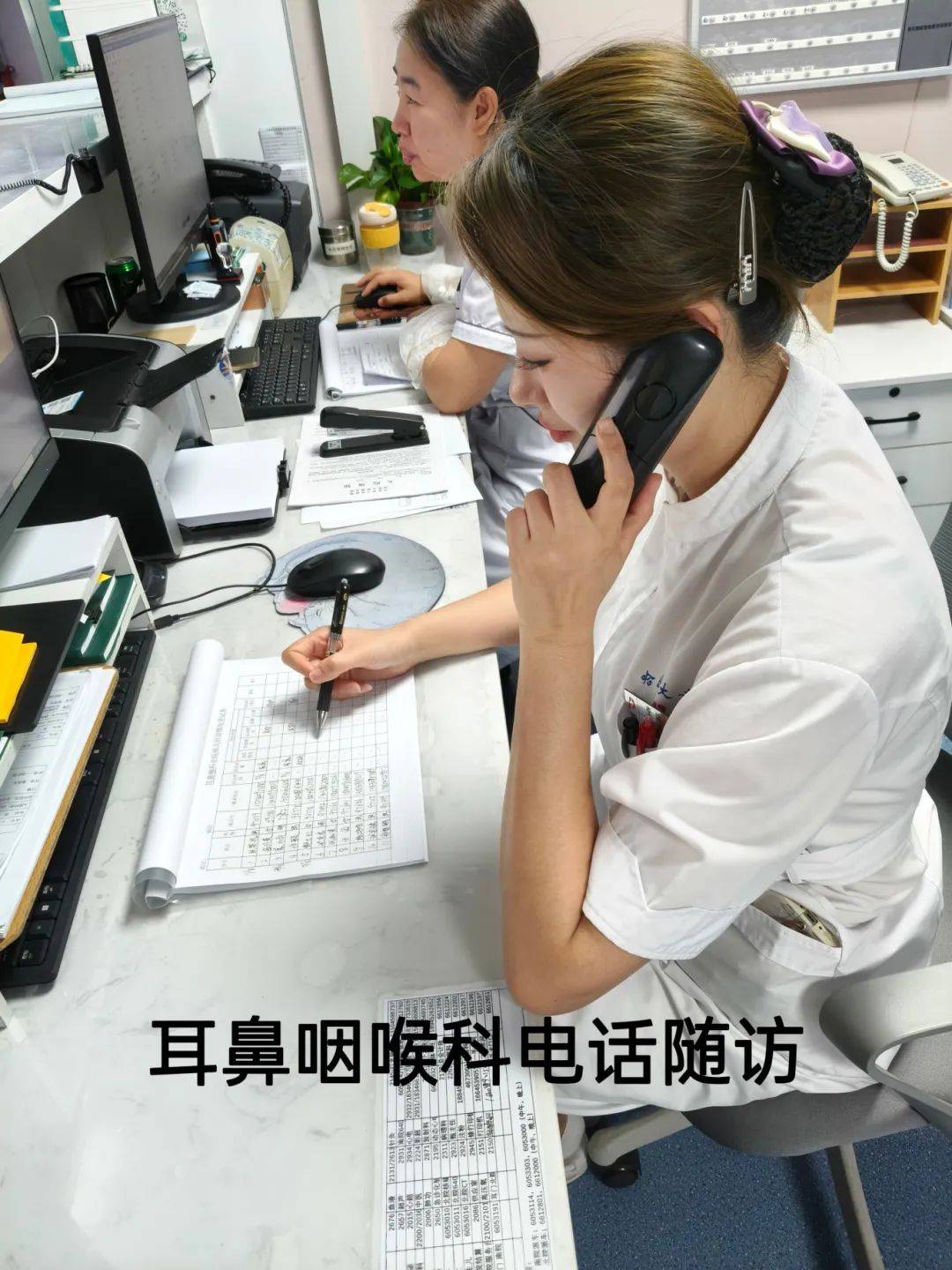 关于北京胸科医院代诊挂号服务专人协助梳理病情,问诊更切中要害的信息 关于北京胸科医院代诊挂号服务专人协助梳理病情,问诊更切中要害的信息